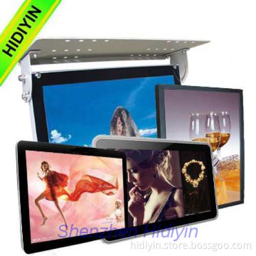 18.5inch spinning network lcd advertising player